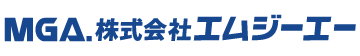 エムジーエー